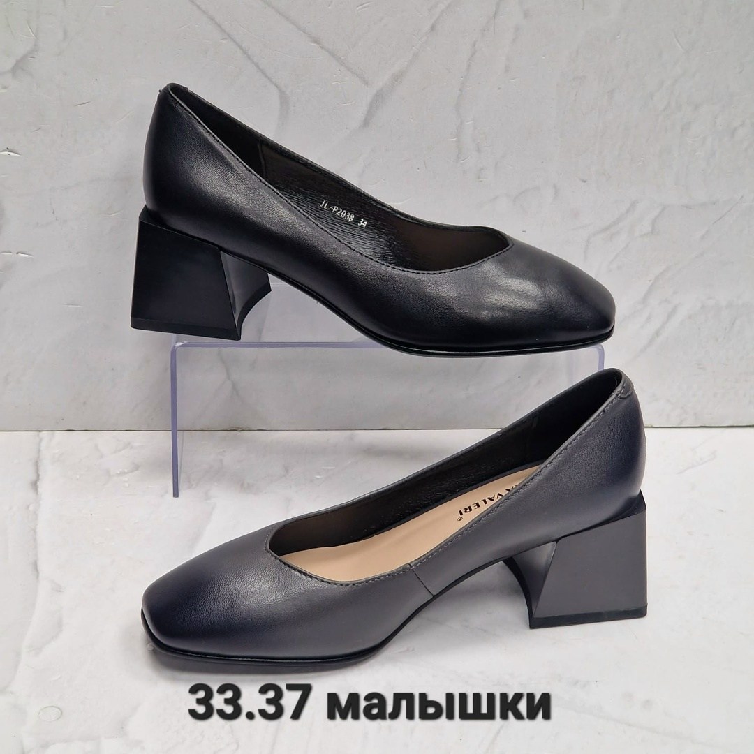 ,обуви,стильные туфли, туфли,женская