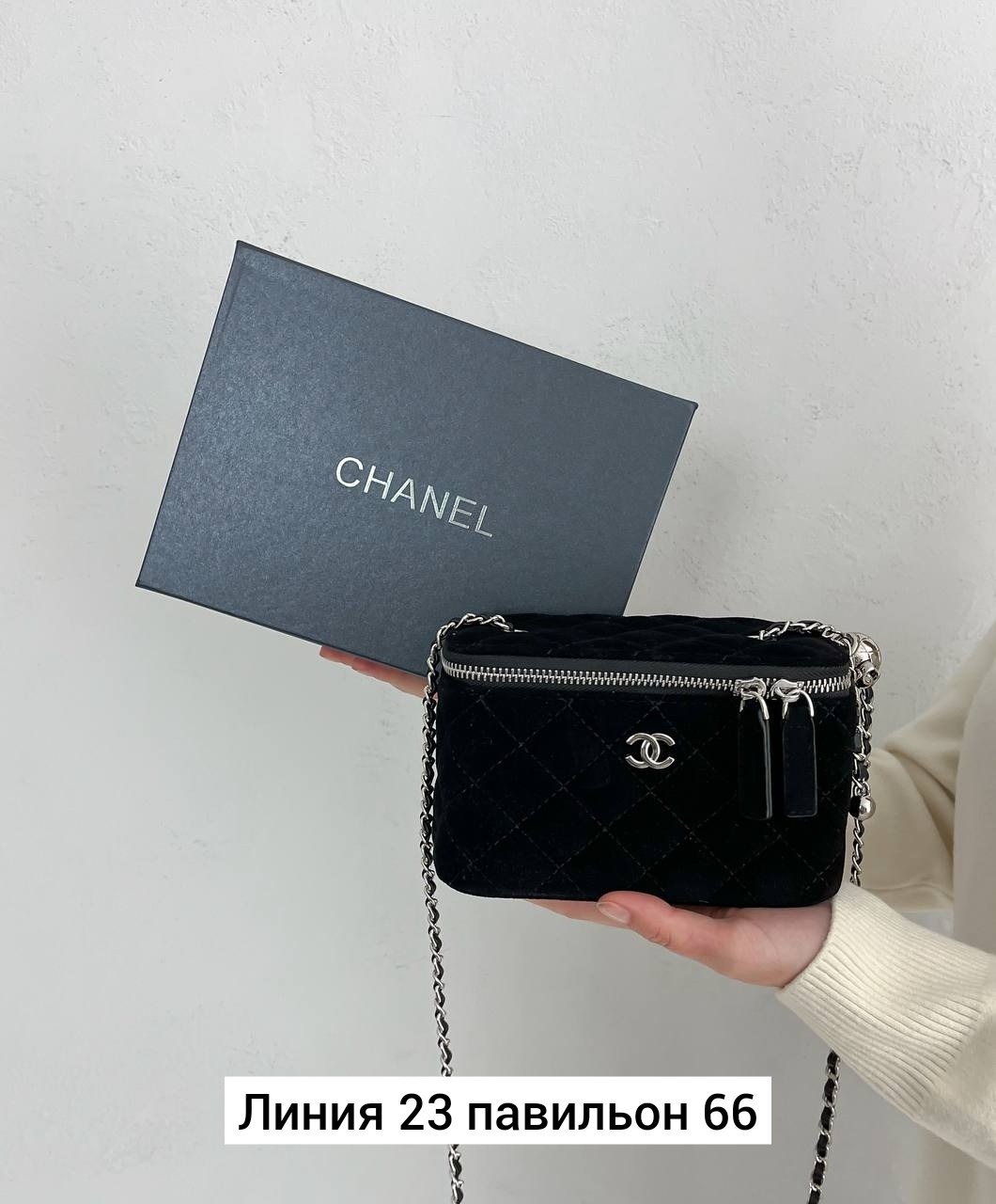 сумка,сумочка женская,сумки женская,модная сумка,сумочка