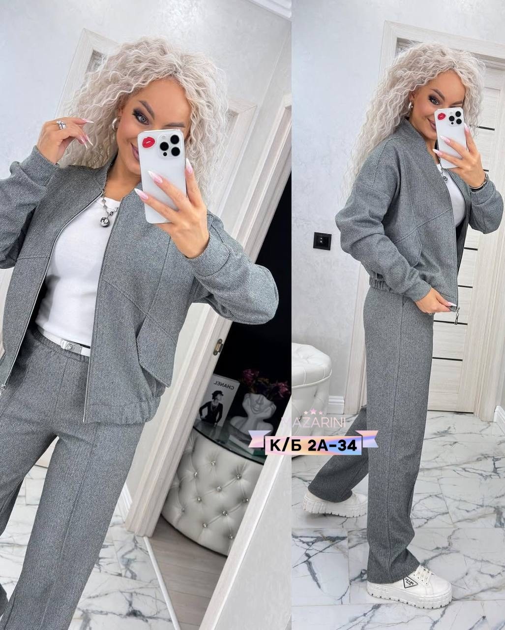 костюм двойка кашемир,костюм женский теплый,костюм женский на флисе,костюм женский,костюм с брюками