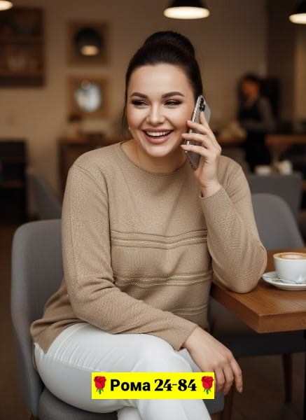 надежда ангарская актриса,ангарская надежда биография,камеди вумен надежда ангарская,джемпера женские,джемпер