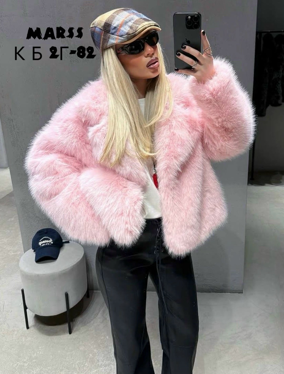 шуба искусственная женская розовая пудра,шуба искусственная,розовая шубка,шуба женская искусственная короткая розовый,шуба из эко меха
