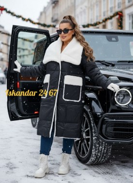 Верхняя одежда