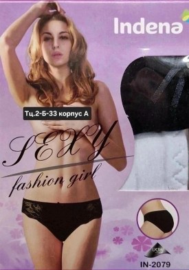 Нижнее белье