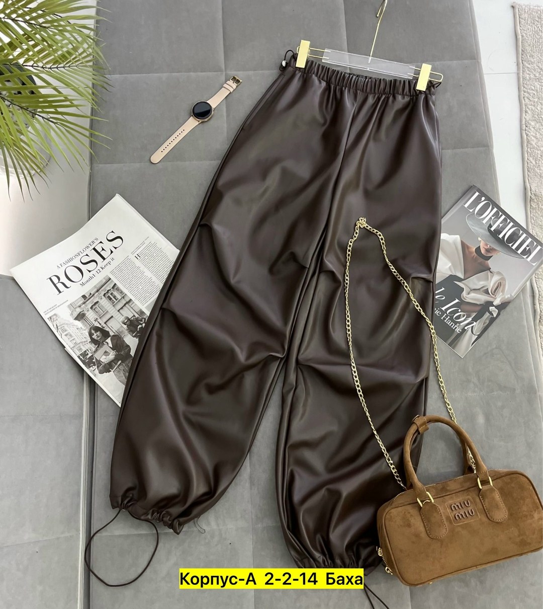 кожаные штаны,кожаные брюки женские,кожаные брюки,кожаные штаны женские,модные штаны