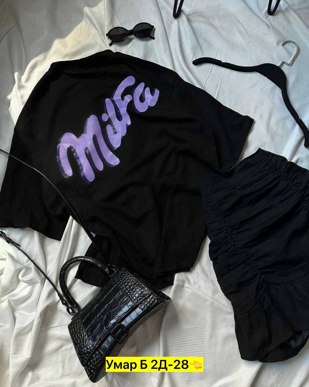 футболка женская,женская футболка мелкая milfa,футболка милфа,футболка женская оверсайз с принтом,женская футболка оверсайз