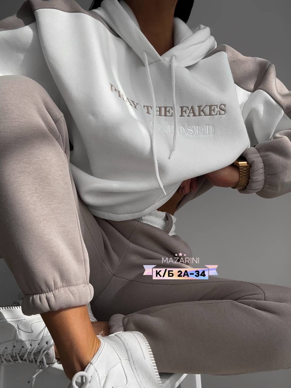 костюм спортивный на флисе женский,костюм на флисе женский 46,костюм двойка женский,костюм на флисе,спортивный костюм тёплый на флисе