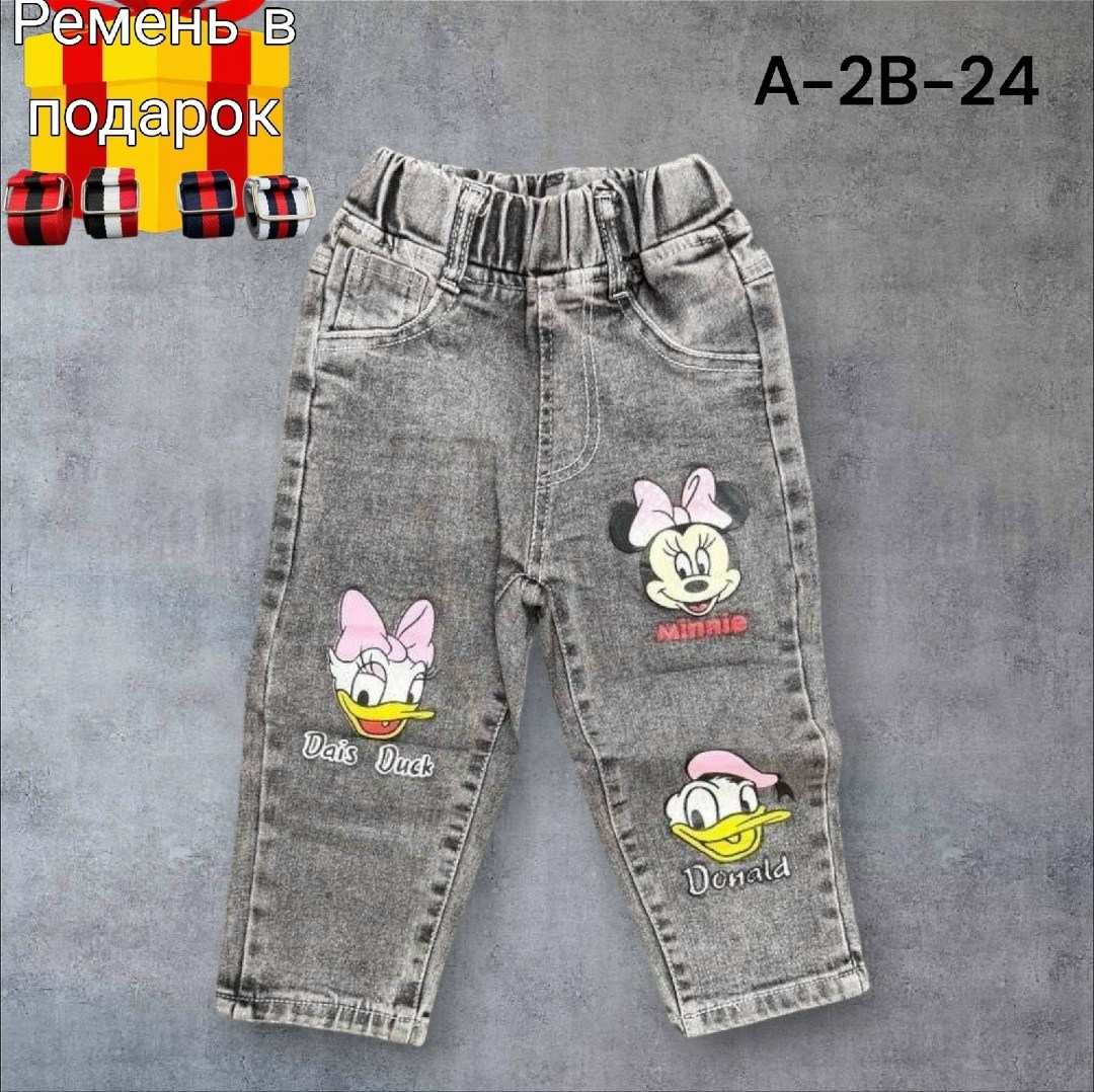 детские джинсы,брюки джинсы,детские джинсы для девочек,джинсы детский,детские джинсы