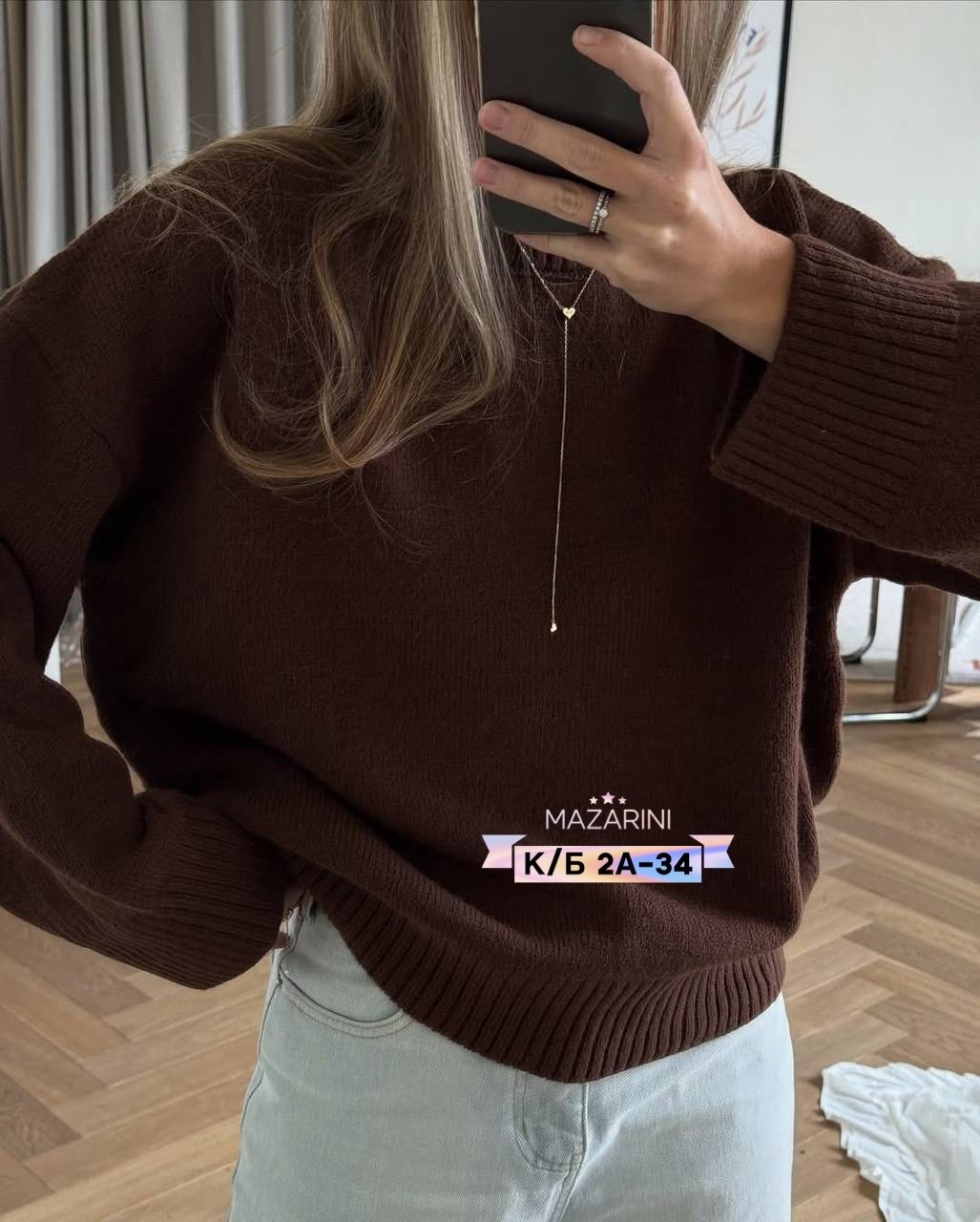 кофта женская,свитер оверсайз,женский свитер,свитер,свитер шоколадный вязаный укороченный оверсайз lovely lady