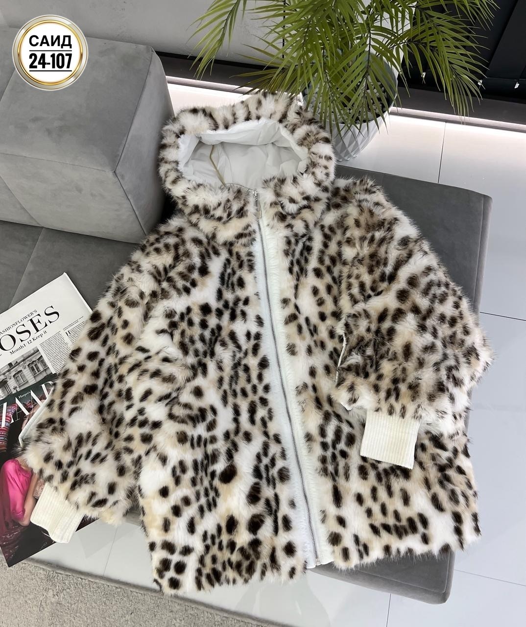 шубка женская с леопардовым принтом,куртка женская,куртка эка альпака искусственная зимняя с капюшоном n&l луна леопардовый,шуба из искусственного меха леопардовая,шуба женская
