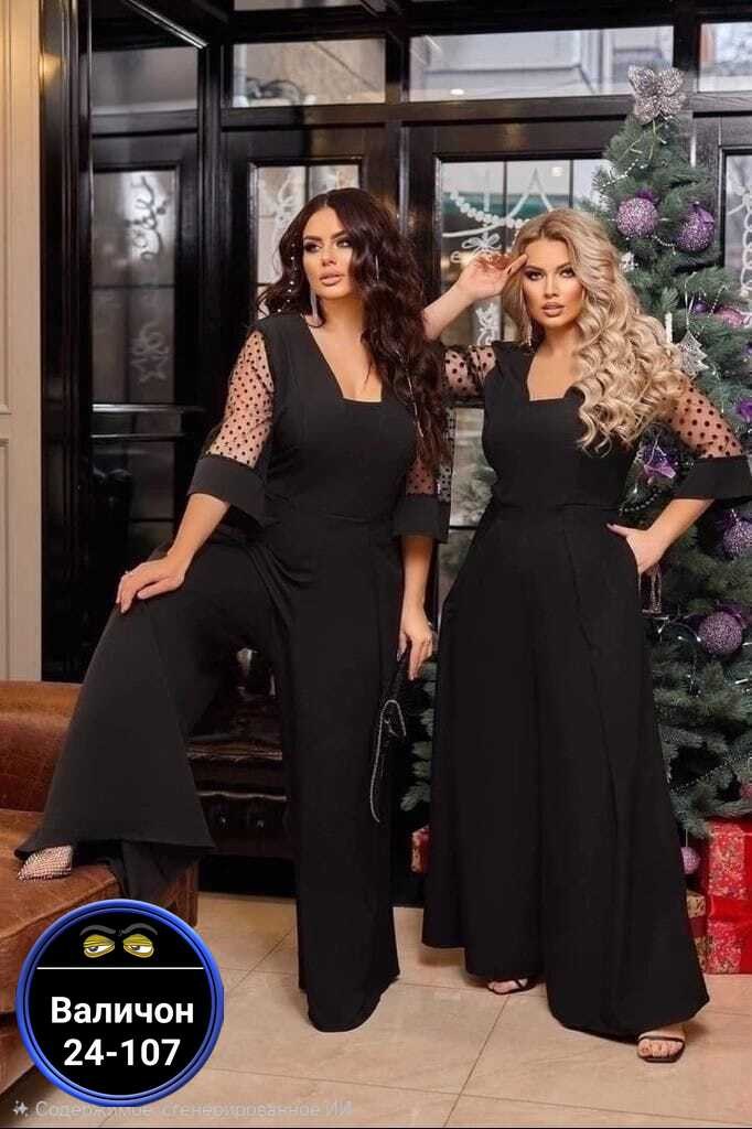 комбинезоны женские,женский комбинезон больших размеров,комбинезон больших размеров,брючный комбинезон,вечерний комбинезон