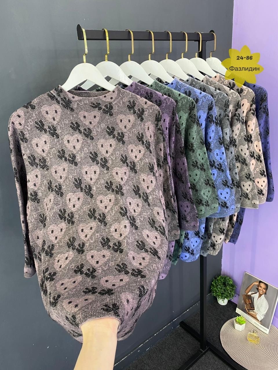 женская кофта,свитшот женская,кофта трикотажная,кофта трикотаж,кофта женская модная