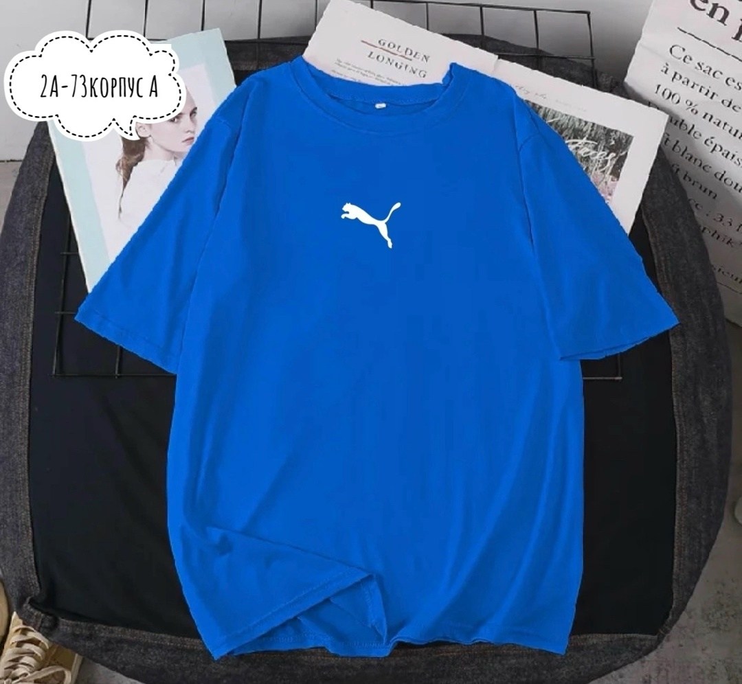 футболки и майки,желтая футболка,мужская футболка,футболка,puma футболка