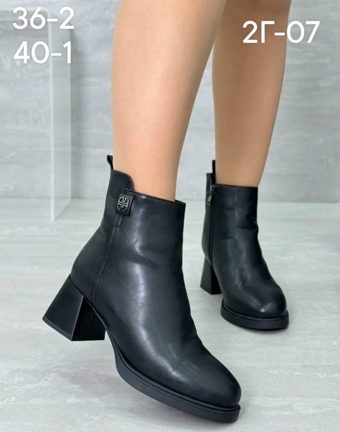 ,женские ботинки,женская ,ботильоны женские,полусапожки