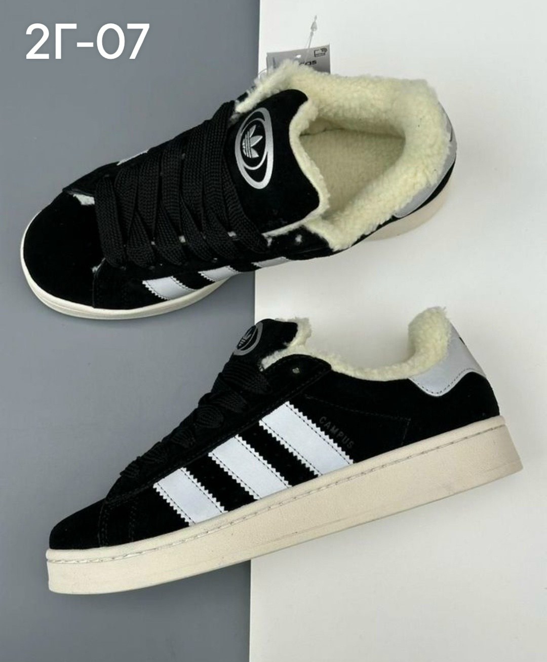 кроссовки adidas campus 00 s,кроссовки adidas,кроссовки adidas campus,кроссовки адидас,