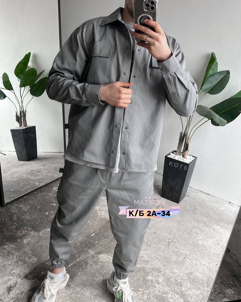 мужские спортивные костюмы,костюм с рубашкой,спортивный костюм карго,мужская мода,мужской повседневный костюм