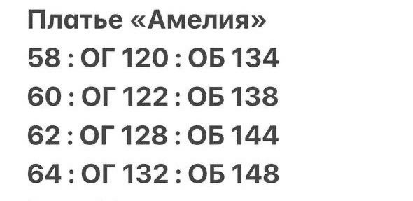 платье женское,женское платье больших размеров,платье велюр,вечерние платья,платье большого размера женское