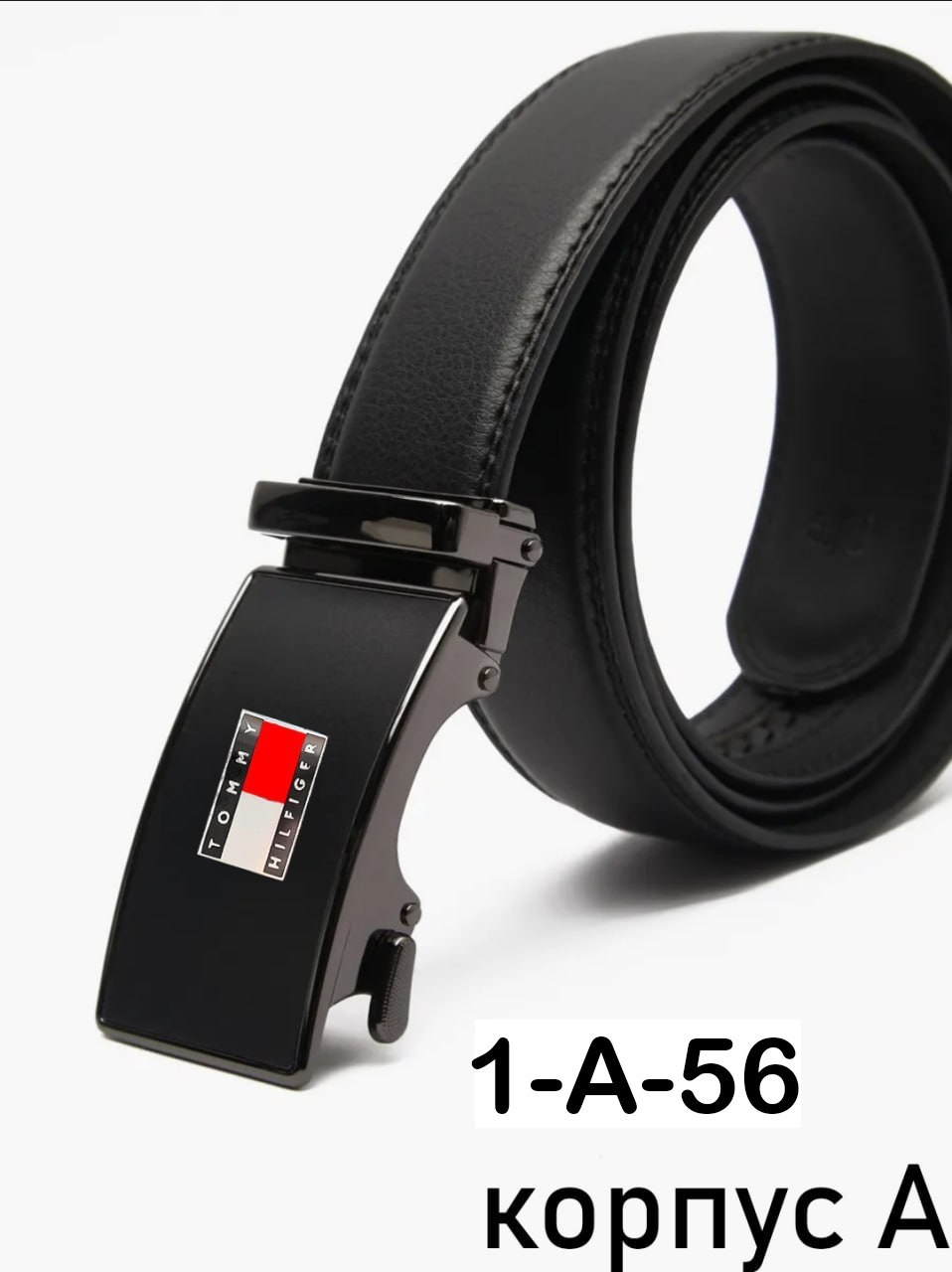 мужские ремни,ремень черный мужской,мужской кожаный ремень,мужские брюки,ремень муж