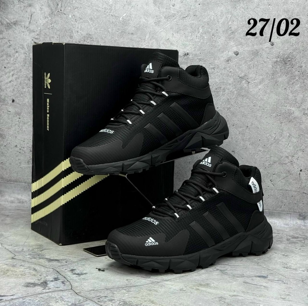 кроссовки зимние adidas terrex,мужские кроссовки зимние adidas terrex,кроссовки мужские зимние(термо) adidas terrex,кроссовки мужские adidas на осень 41-46,кроссовки adidas зимние