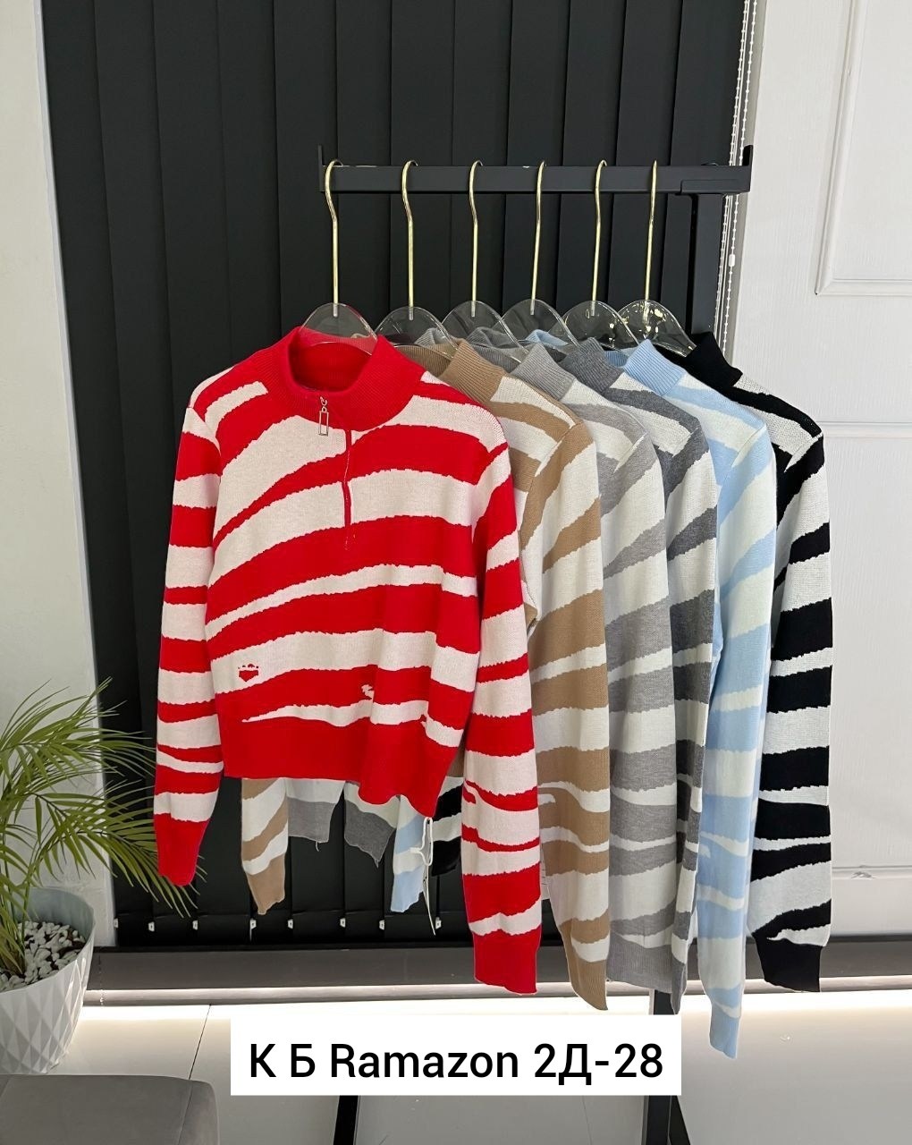 кофта женская,кофта свитер женский,кофты молодежные,свитера женские,вязаные свитера женские