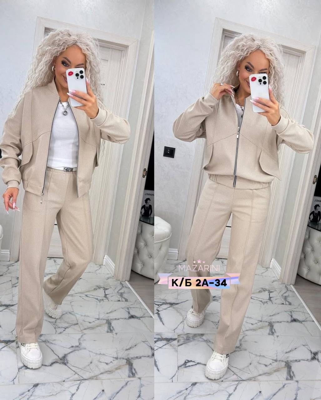 костюм двойка кашемир,костюм женский теплый,костюм женский на флисе,костюм женский,костюм с брюками