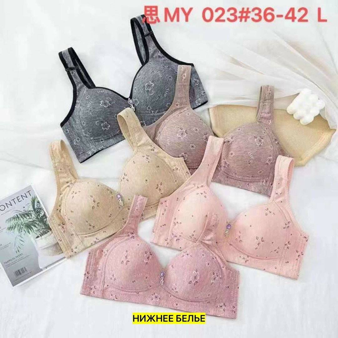 женские бюстгальтеры больших размеров,нижнее белье бюстгальтер,женские бюстгальтеры,бюстгальтер,бюстгальтер для женщин