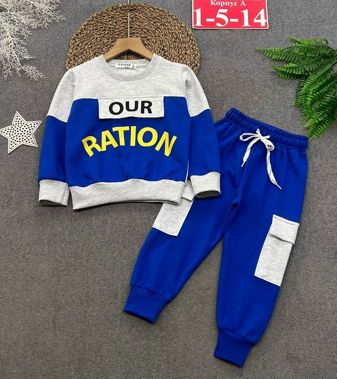 костюмы спортивные для мальчика,детский спортивный костюм для мальчика,костюмы для мальчиков,костюмы спортивные,одежда для мальчика