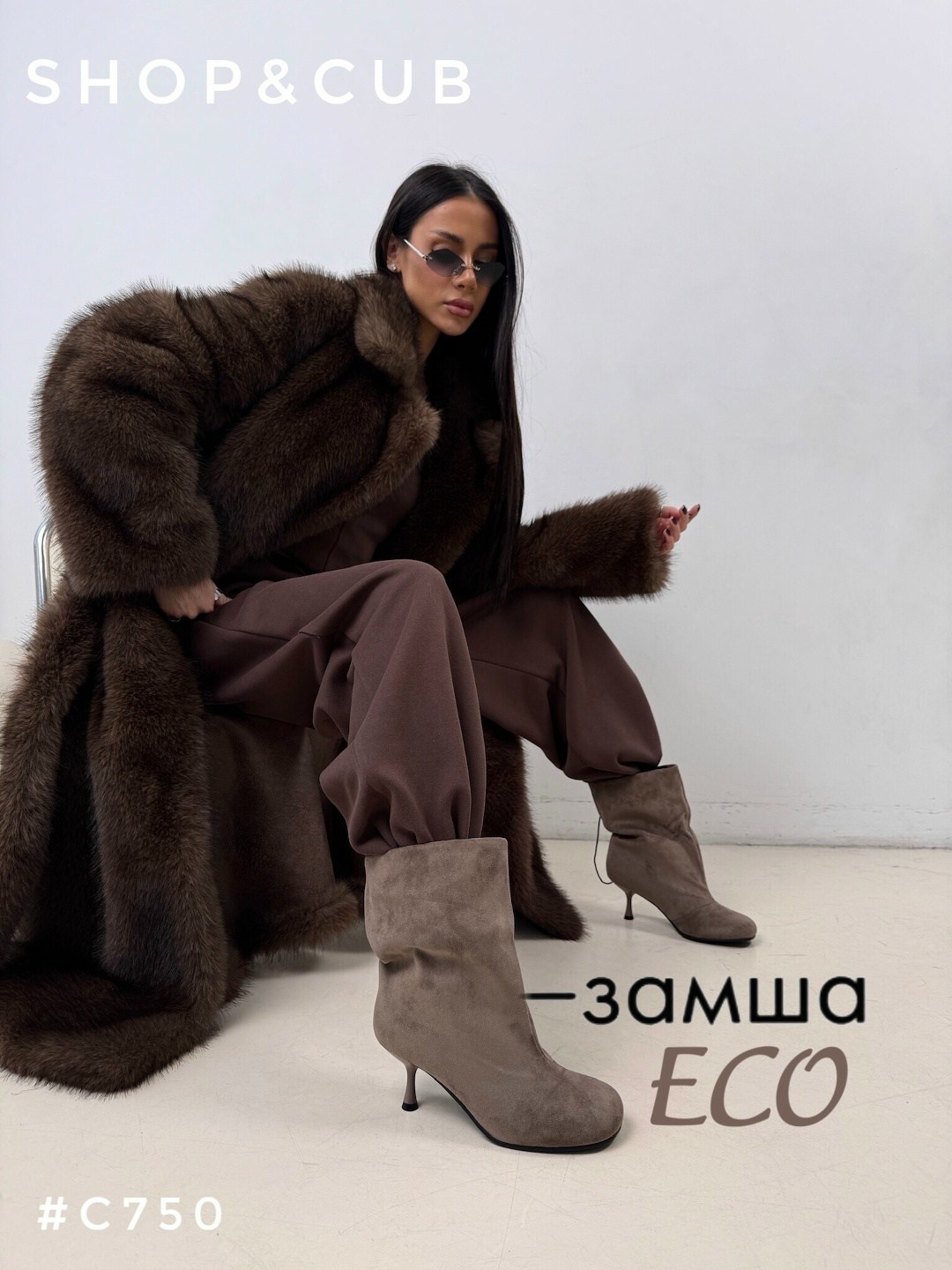 ботильоны замшевые,женские ботильоны,ботильоны respect is32-111228,бежевые замшевые ботильоны,ботильоны