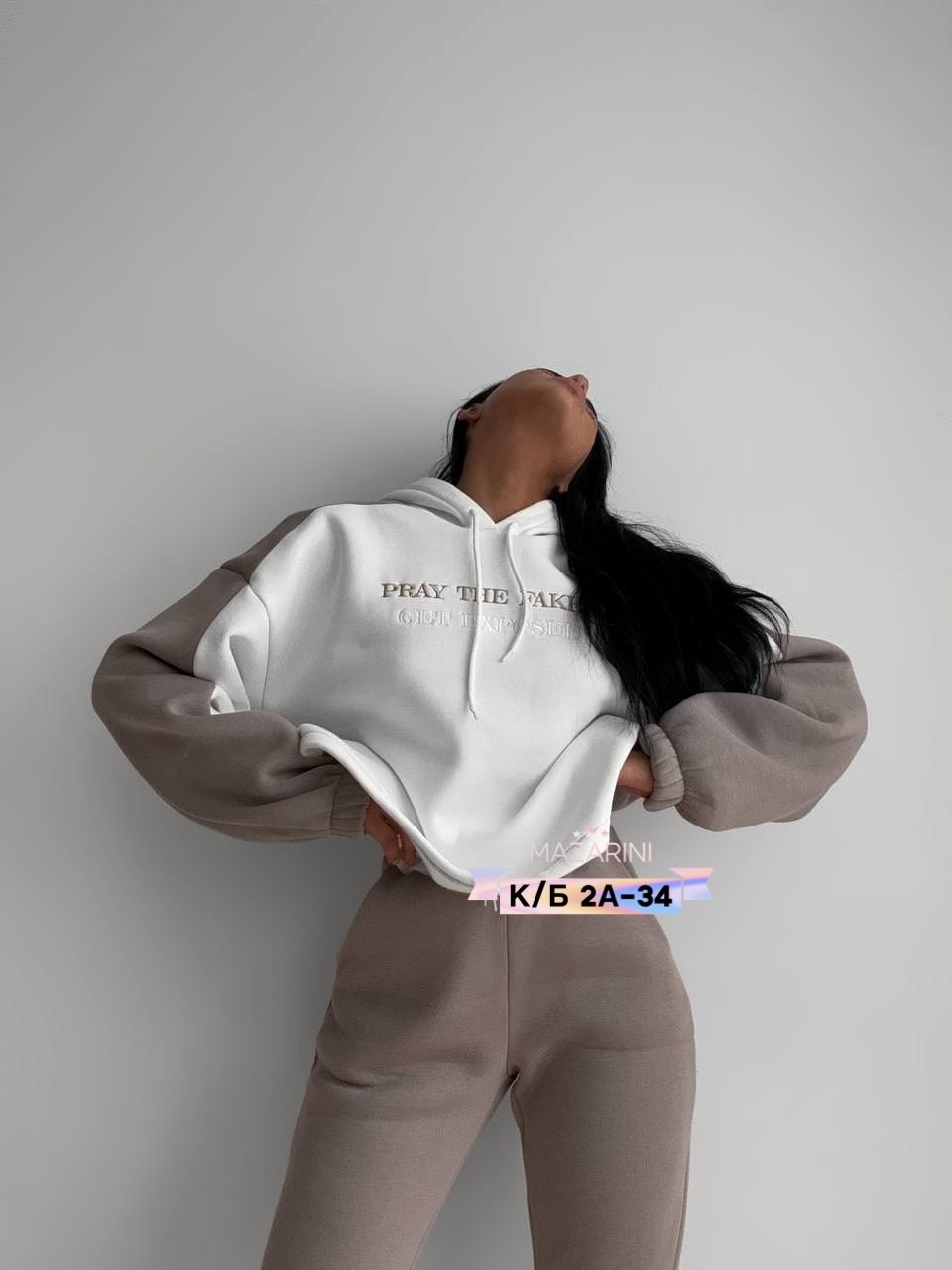 костюм спортивный на флисе женский,костюм на флисе женский 46,костюм двойка женский,костюм на флисе,спортивный костюм тёплый на флисе