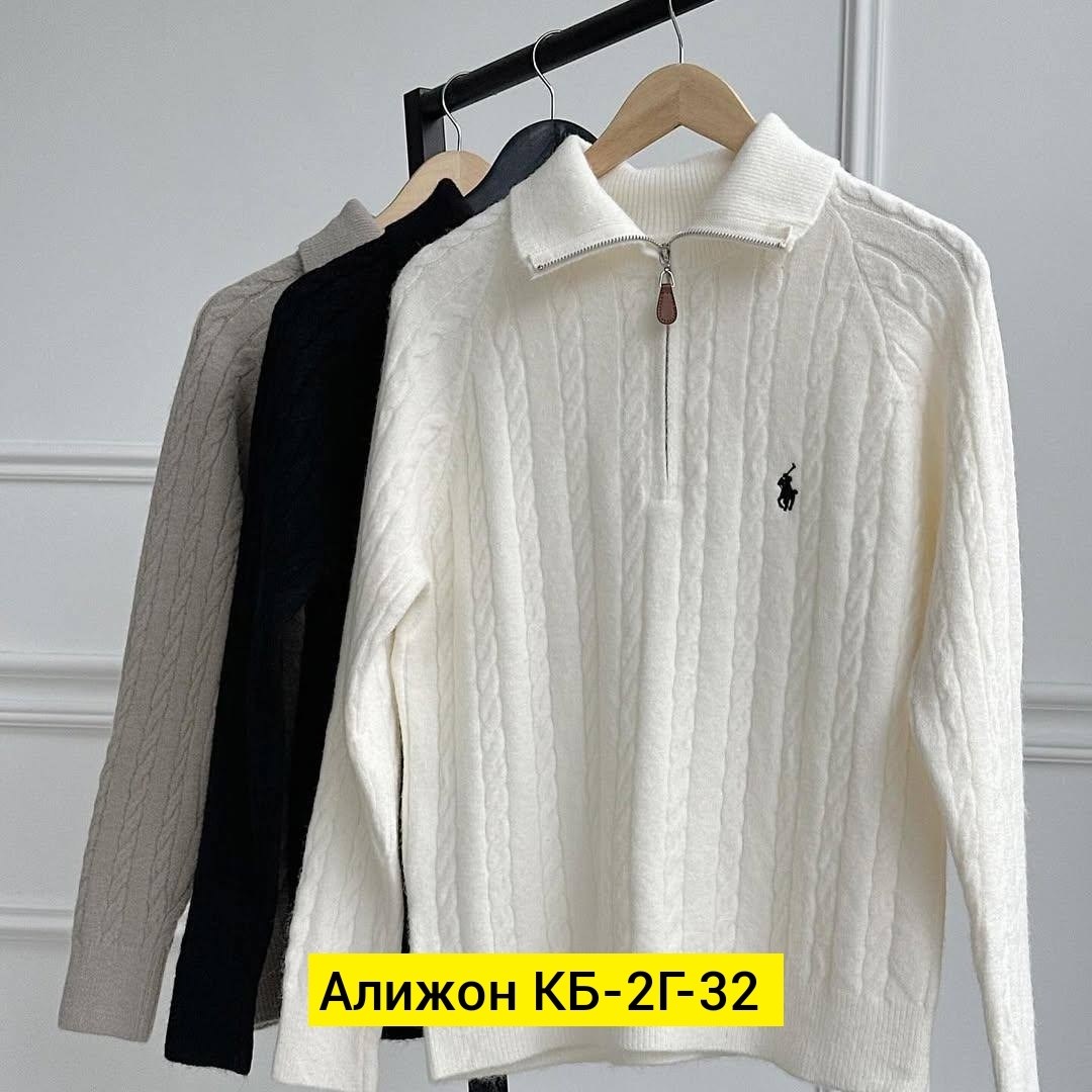 свитер polo ralph lauren,polo ralph lauren белый хлопковый джемпер / свитер для мужчин,джемпер на молнии polo ralph lauren,свитер женский, мужской polo ralph lauren белый,джемпер ральф лорен мужской б