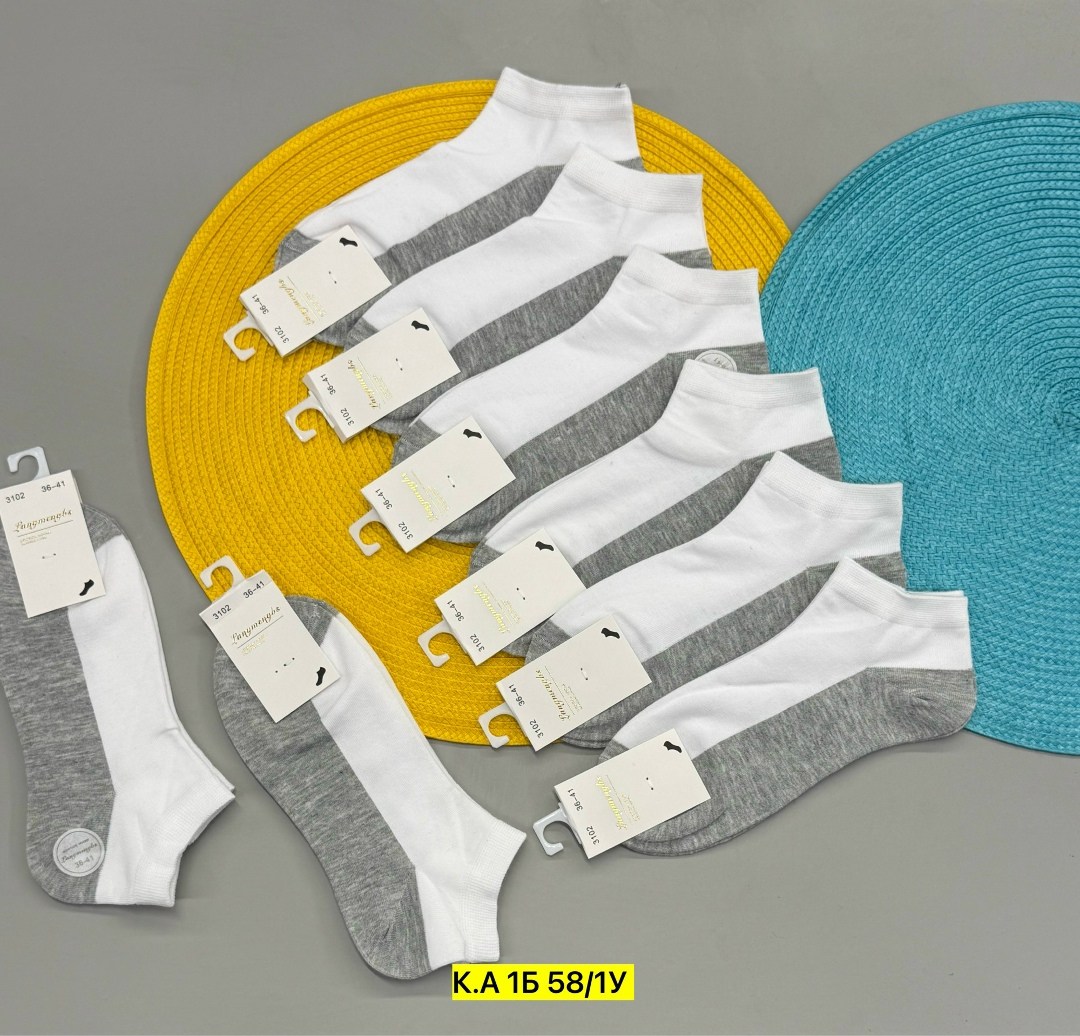 носки женские 10 пар,носки мужские,носки женские,носки короткие хлопковые набор,носки мужские 10 пар