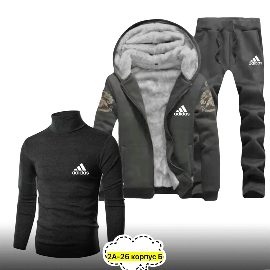 спортивный костюм мужской adidas 4в1 тёплый,теплый спортивный костюм мужской adidas,спортивный костюм мужской на флисе четверка adidas,теплый спортивный костюм мужской,спортивный костюм adidas
