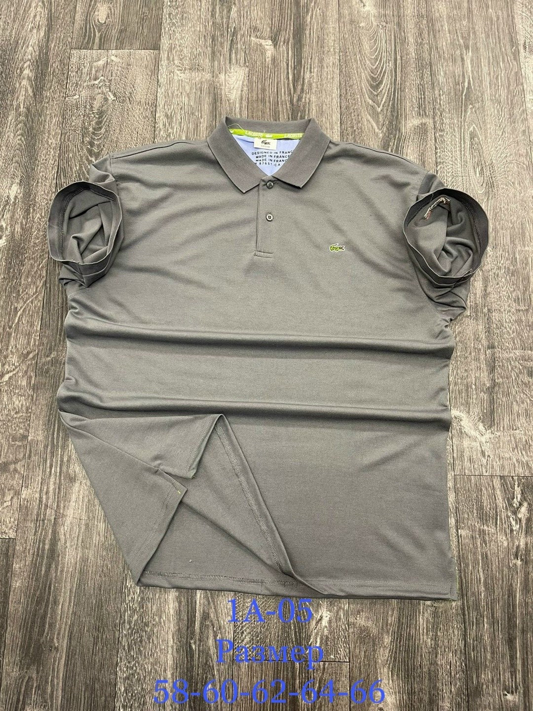 ткань лакост,мужская футболка поло,поло lacoste,мужские поло,lacoste зеленый