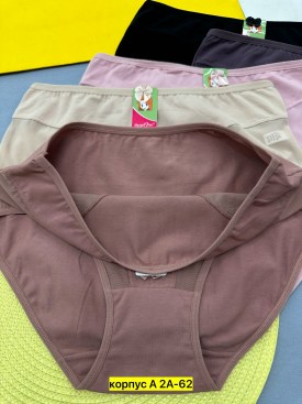 Нижнее белье