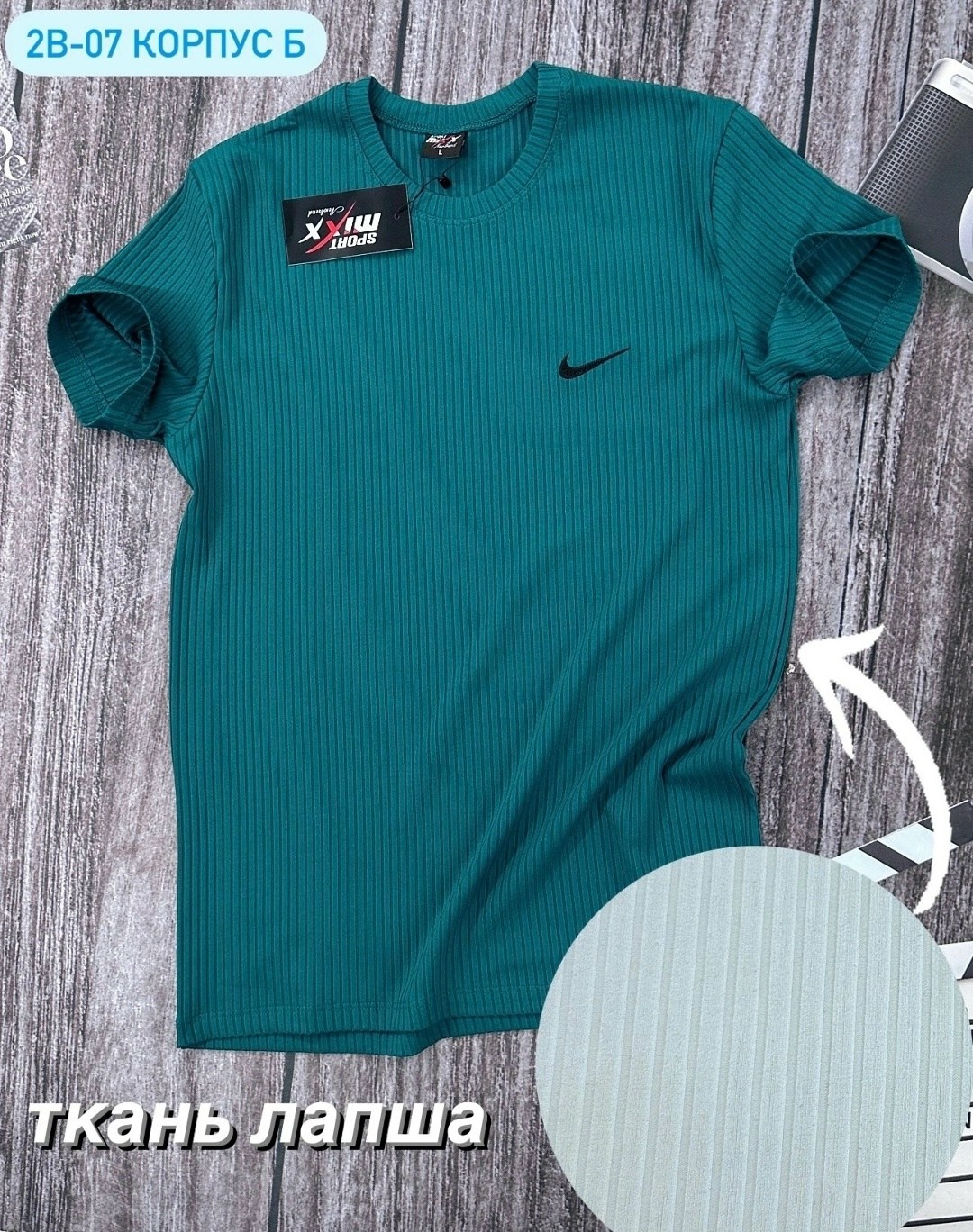 футболка лапша,футболка мужская,футболке,футболки для мужчин,футболки модные