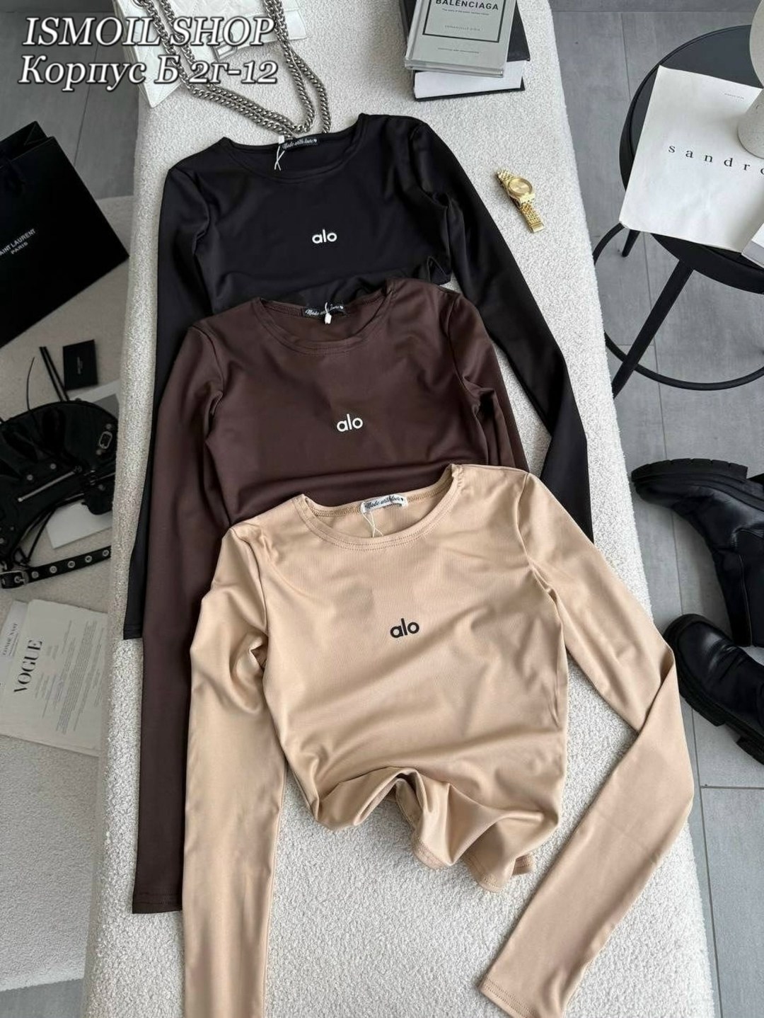 кофта женская,кофта белая,кофта трикотаж,одежда кофта,кофточка