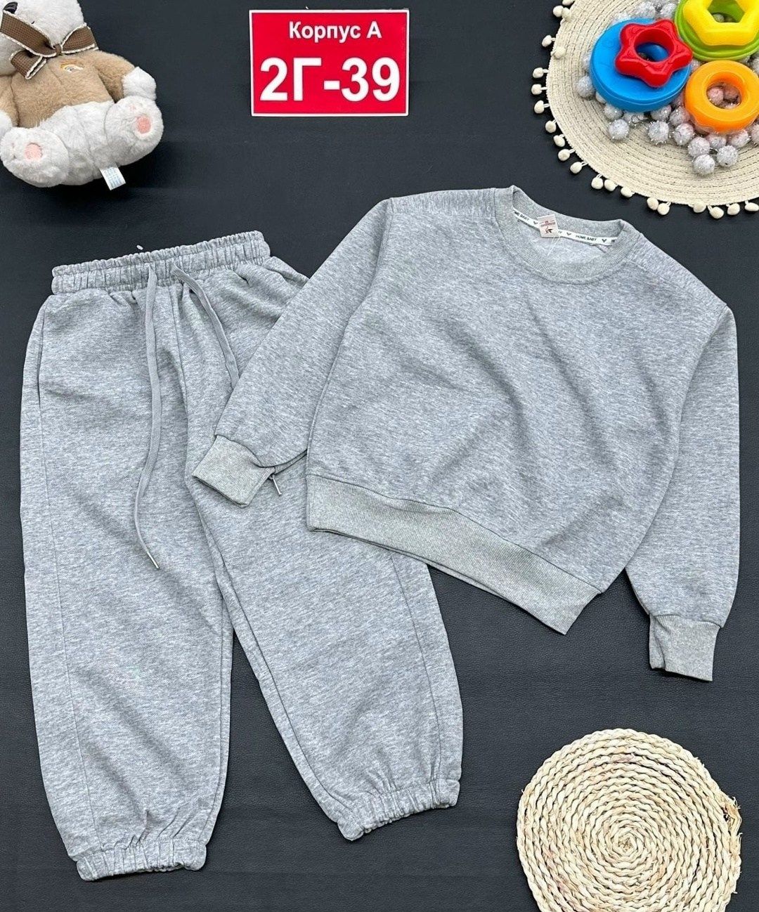 спортивные костюм,костюмы спортивные для девочки,костюмы спортивные для мальчика,спорт костюм,костюмы двойки