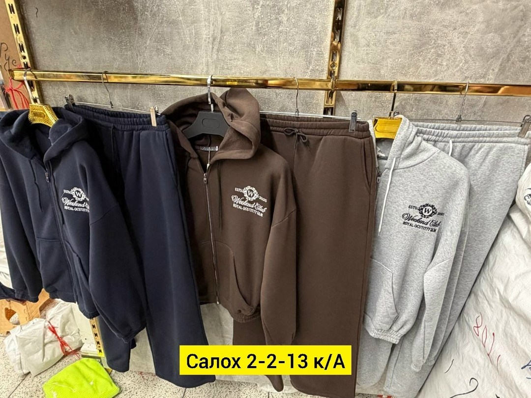 спортивный костюм из премиальной ткани,костюм на флисе,спортивный костюм,мужской спортивный костюм на флисе,спортивные костюмы на флисе