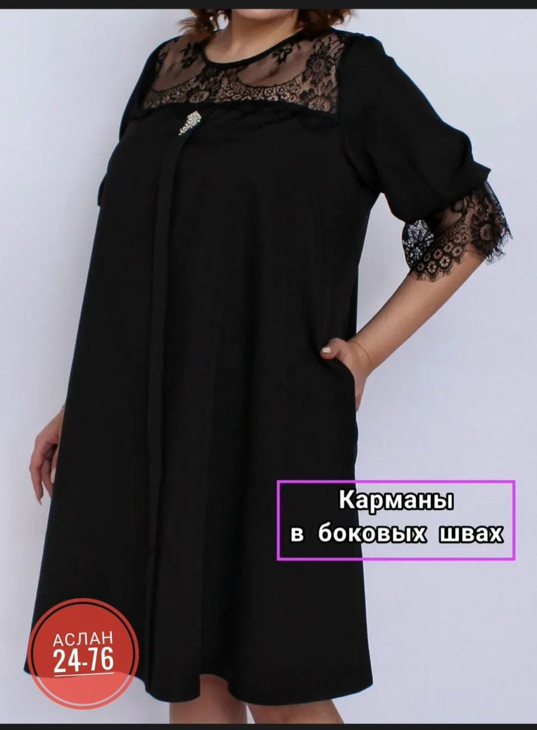 платье женское,платье,платье большие размеры,платье для полных,нарядное платье