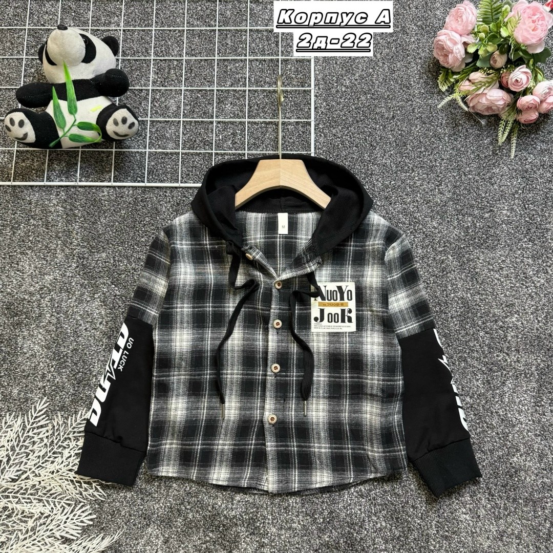 рубашка в клетку с капюшоном,рубашка для мальчика,детская рубашка,рубашка в клетку с капюшоном для мальчика,рубашка для мальчиков с капюшоном