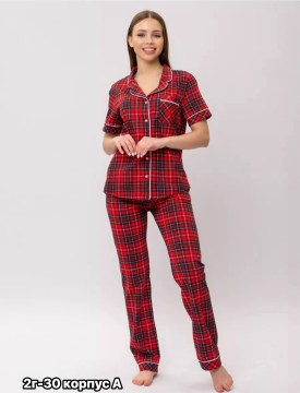 Домашняя одежда