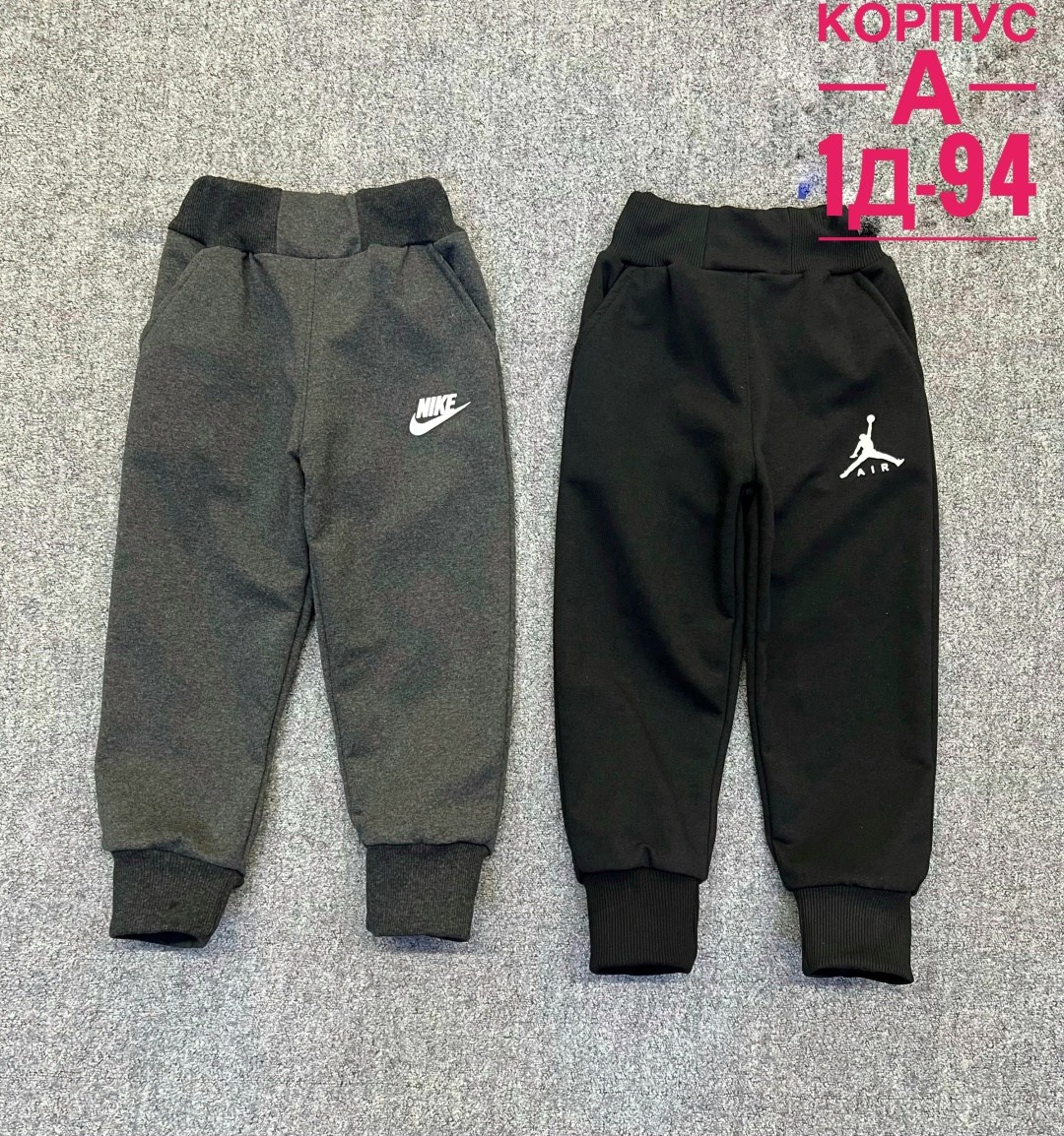 спортивные штаны,детские штаны,спортивные брюки,брюки спортивные для мальчик,штаны для девочек