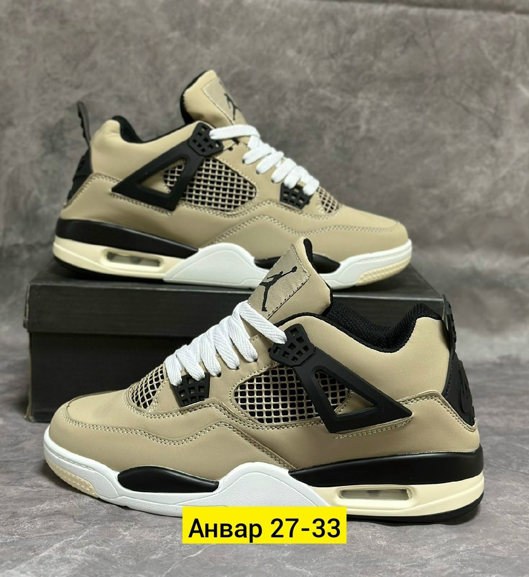 кроссовки,кроссовка мужской,кроссовки nike air jordan 4 retro,мужские кроссовки, кроссовки