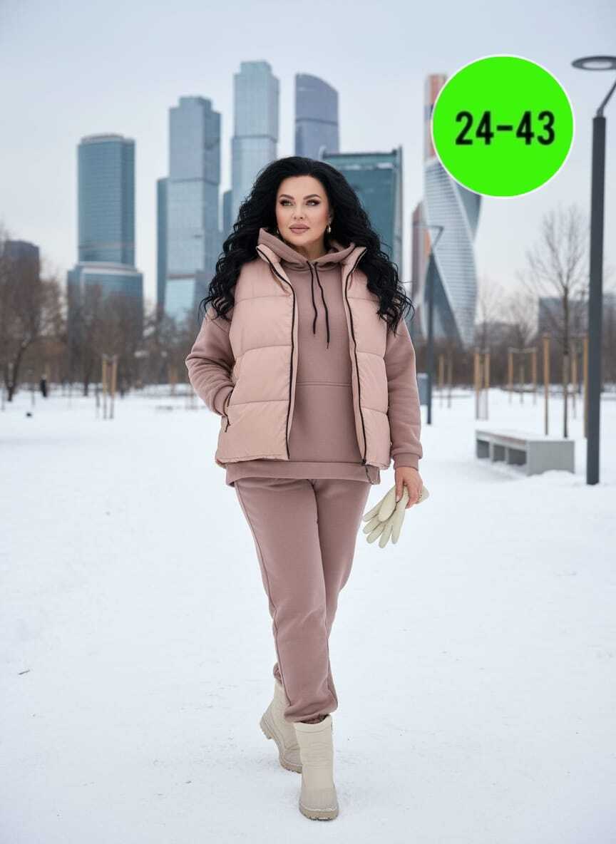 костюм женский тройка,костюм теплый спортивный женский,женские костюмы на флисе,костюм женский,костюм тройка женский с жилеткой