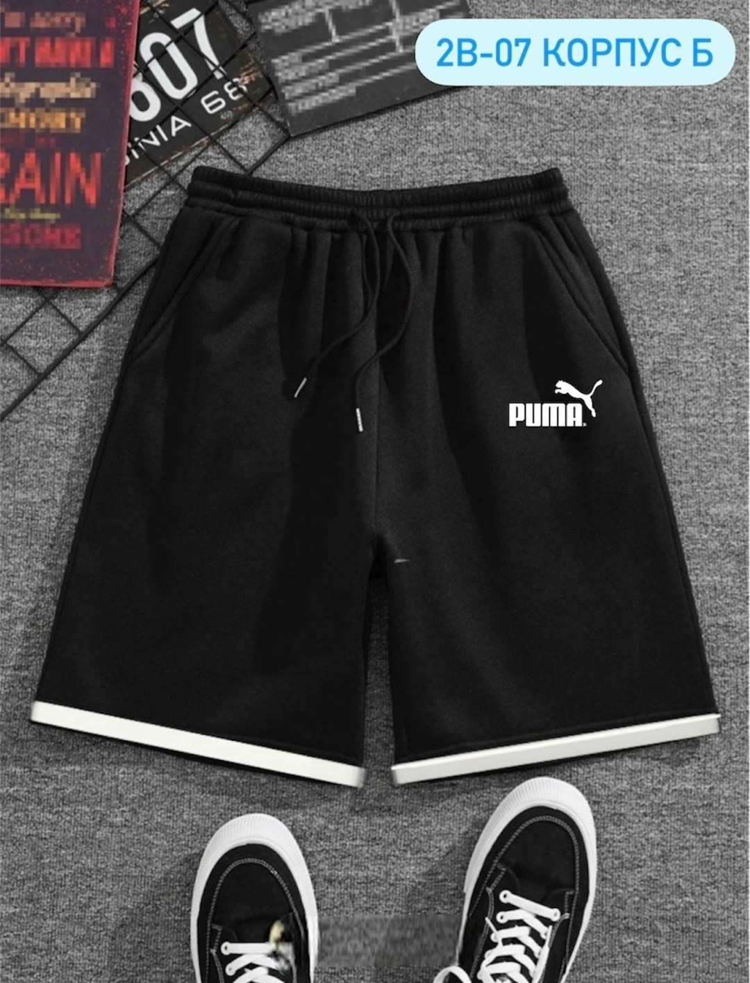 шорты повседневные,мужские шорты большого размера,шорты для мужчин,шорты бриджи,шорты мужские