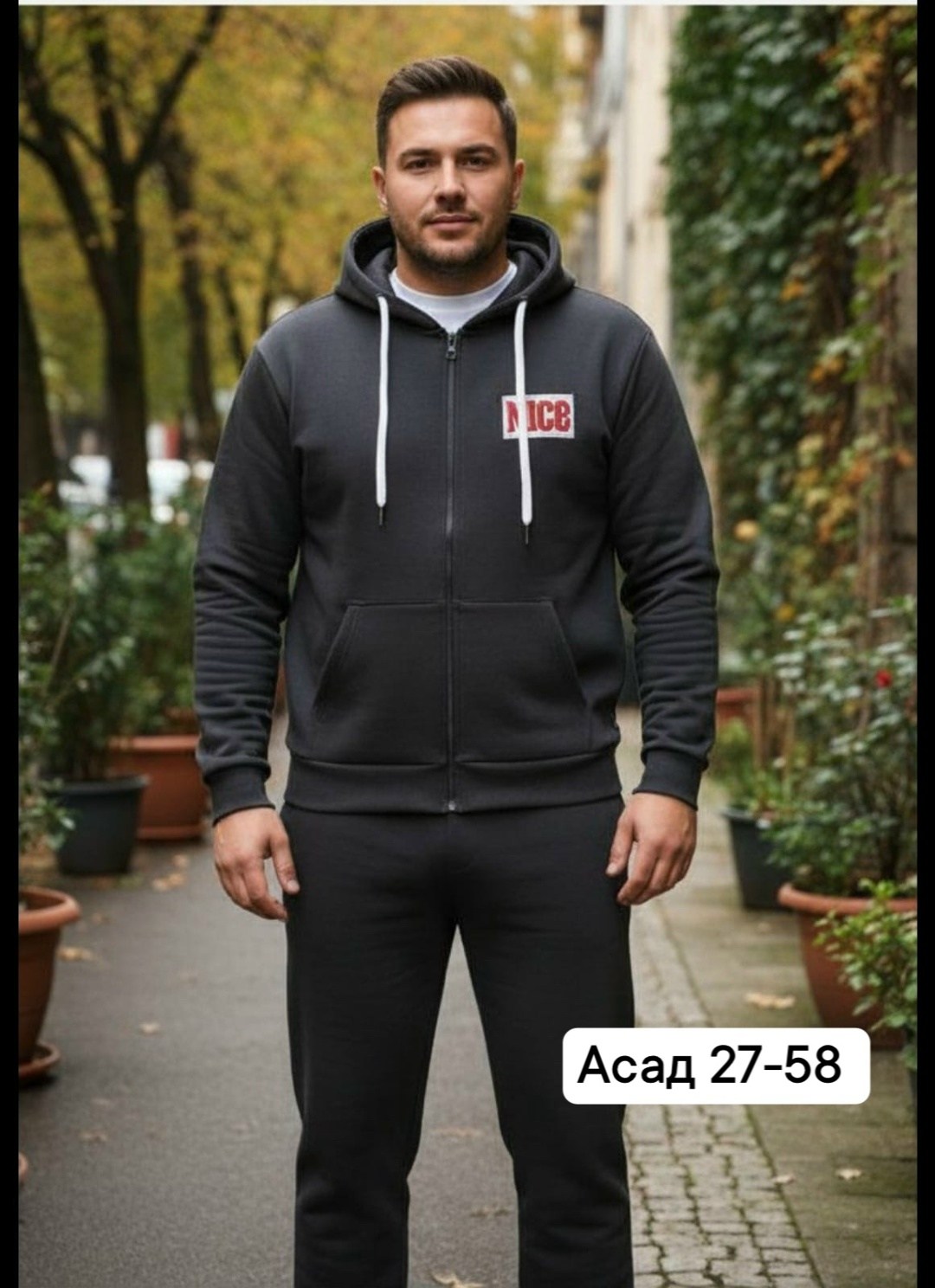 костюм спортивный,мужской спортивный костюм,костюм из футера мужской,костюм для мужчин,костюм трикотажный