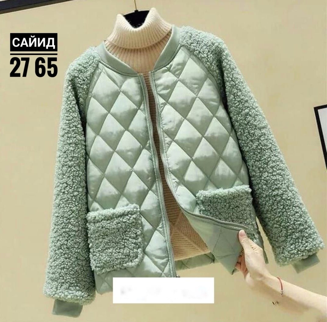 куртка женская,куртка свободная,женская куртка демисезонная,теплая куртка,стеганая куртка