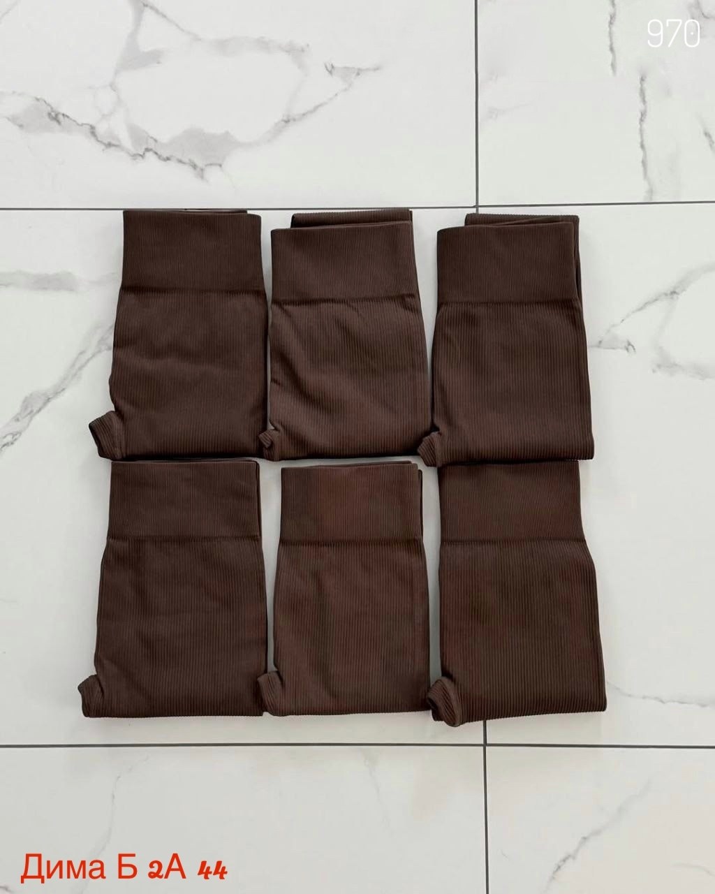 женские колготки,тонкие колготки,хлопковые колготки,колготки minimi ideale,колготки женски