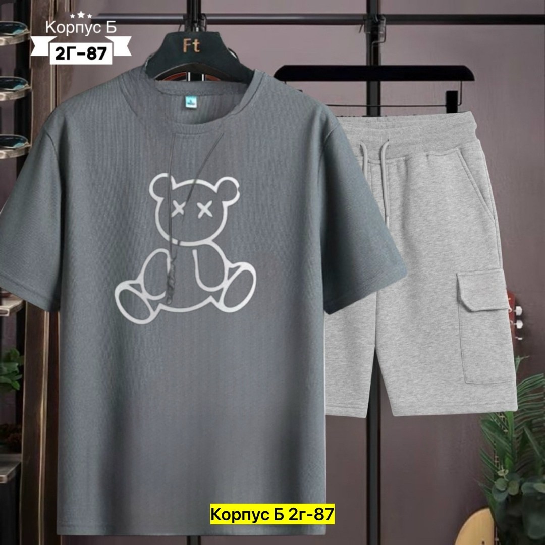 костюм трикотажный футболка шорты,костюм трикотажный,спортивные костюм с шортами,комплект костюм,костюм спортивный мужской