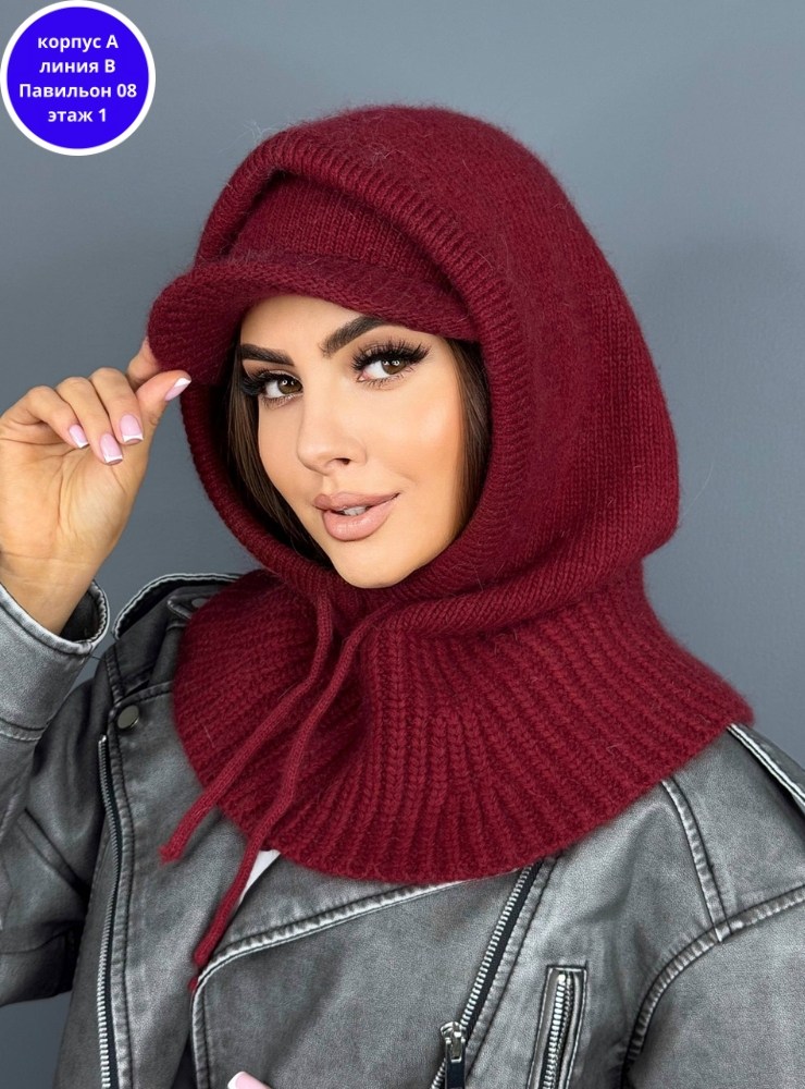 капор ангора gemmy,капор из ангорки,капор женский,капор из ангоры,капор женский ангора