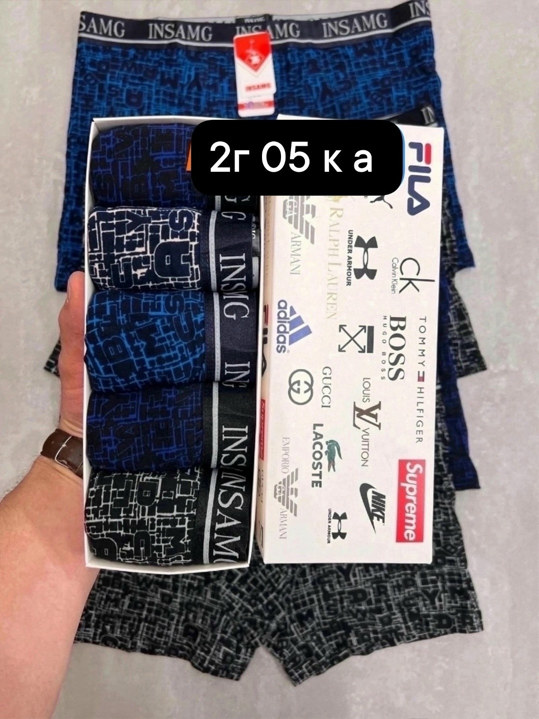 трусы мужские 3 шт,трусы мужские 5 шт,трусы мужские 2 шт,трусы мужские,трусы мужские 1 шт